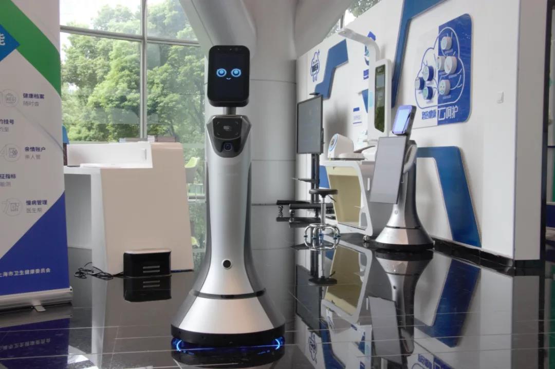 工博士·獵戶星空·海派智谷 攜手開展2020人工智能生態(tài)合作伙伴大會(huì)