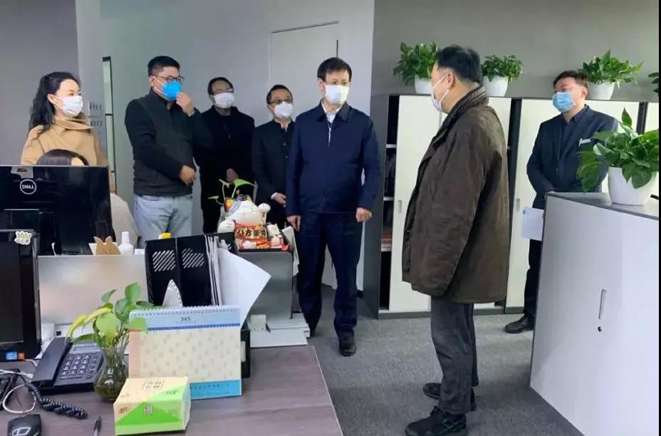 【協(xié)會(huì)新聞】上海市副市長許昆林一行蒞臨協(xié)會(huì)檢查指導(dǎo)疫情防控和企業(yè)復(fù)工復(fù)產(chǎn)工作