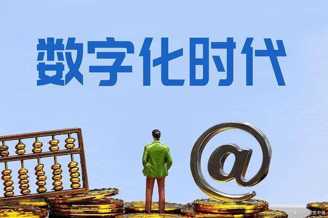 利用人工智能獲取最佳方案，“決策智能”成數(shù)字化轉(zhuǎn)型新趨勢(shì)|科技創(chuàng)新世界潮