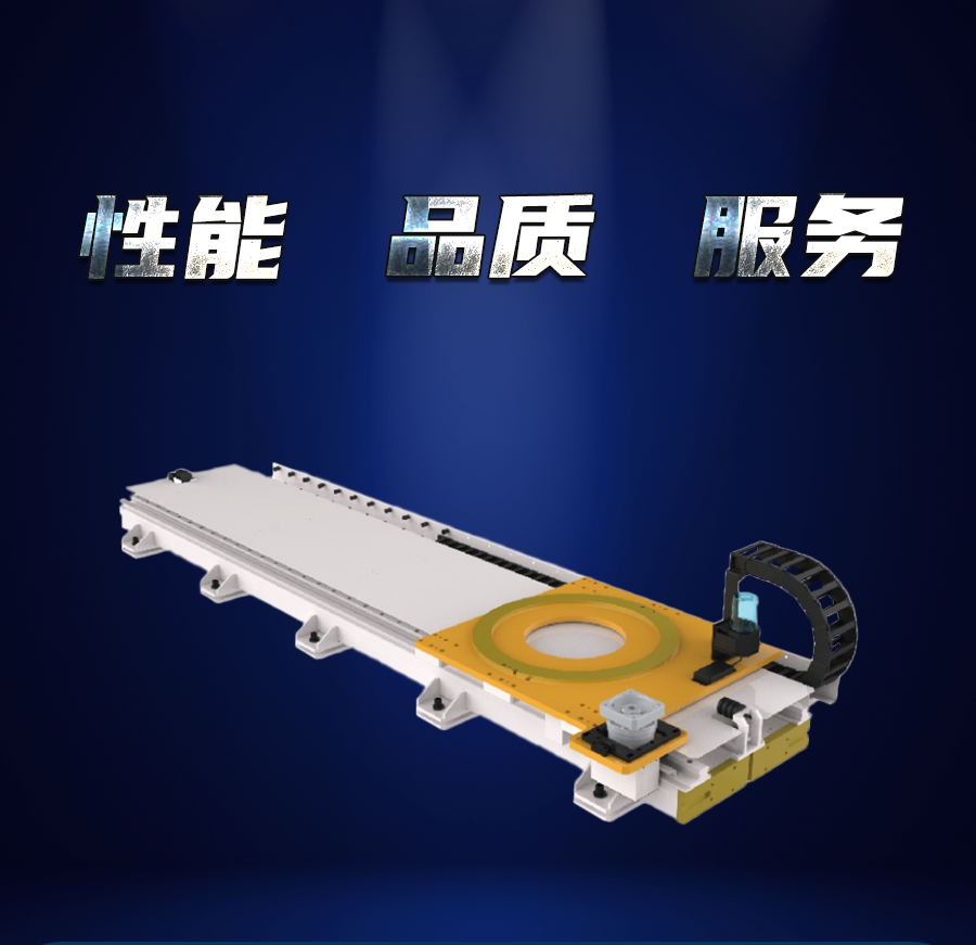 地軌整體解決方案|讓工業(yè)機(jī)器人“走”起來(lái)
