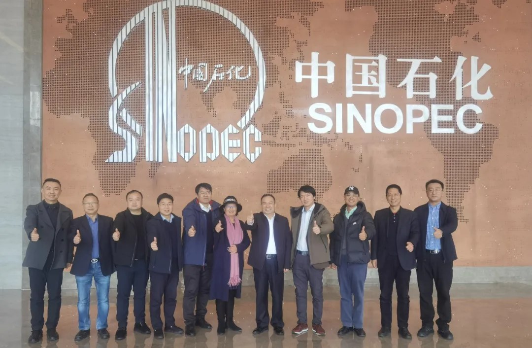 工博士攜手上海交大、中興通訊與中國石化華東石油工程公司共謀數(shù)字化與人工智能戰(zhàn)略合
